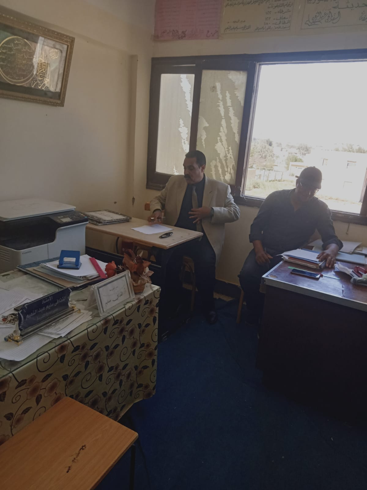 تعليم الوادى الجديد  لجان ميدانية للوقوف على جاهزية مدارس باريس للعام الدراسى 