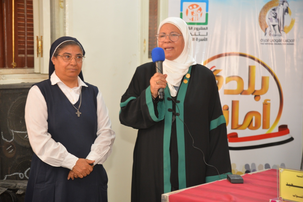 محافظ أسيوط ورئيس المجلس القومي للمرأة يشهدان أمسية 