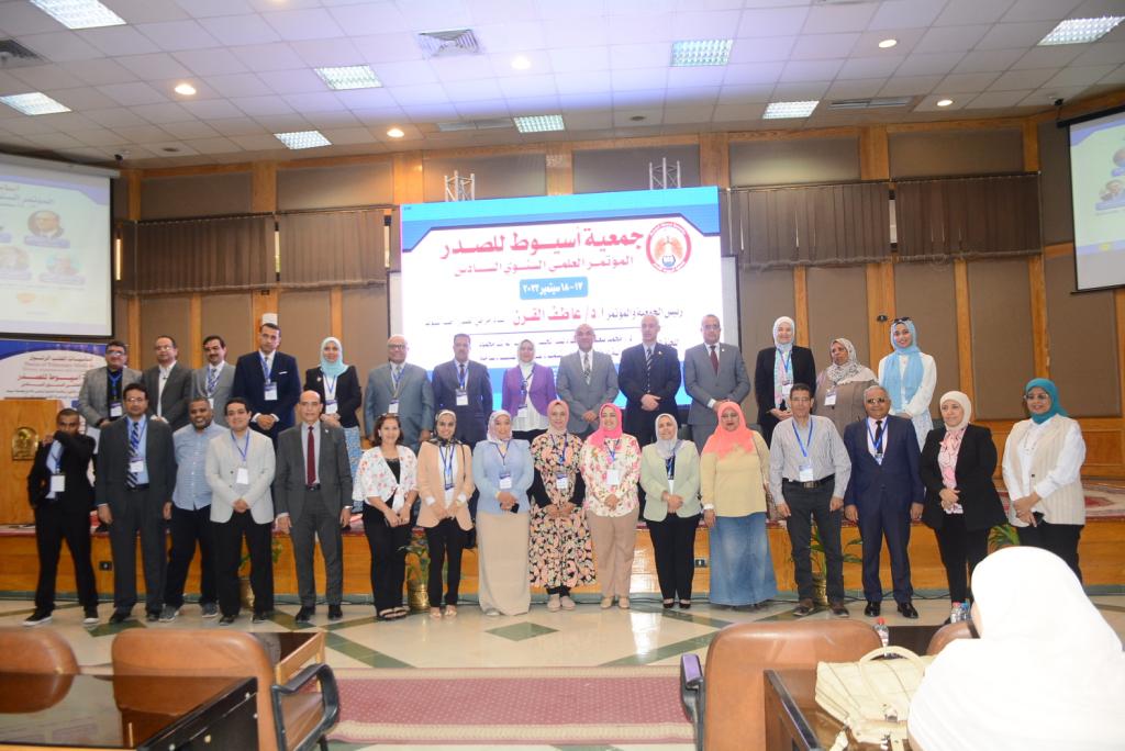 انطلاق المؤتمر العلمي السنوي السادس لجمعية أسيوط للصدر حول 