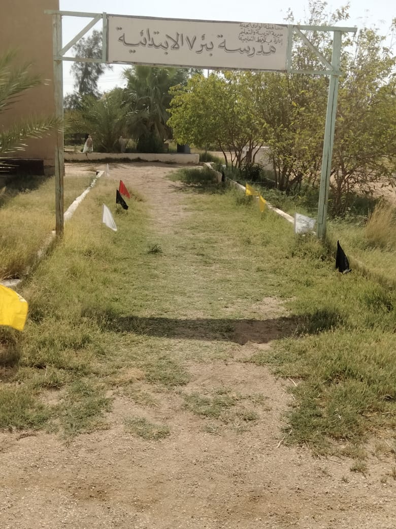 وكيل التعليم بالوادي الجديد يتابع استعدادات بلاط التعليمية لاستقبال العام الدراسي الجديد