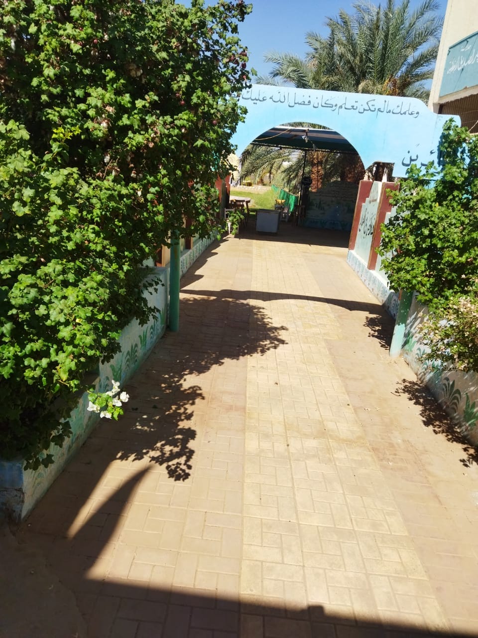  إدارة الداخلة التعليمية تتابع جاهزية مدارسها لإستقبال العام الدراسى الجديد