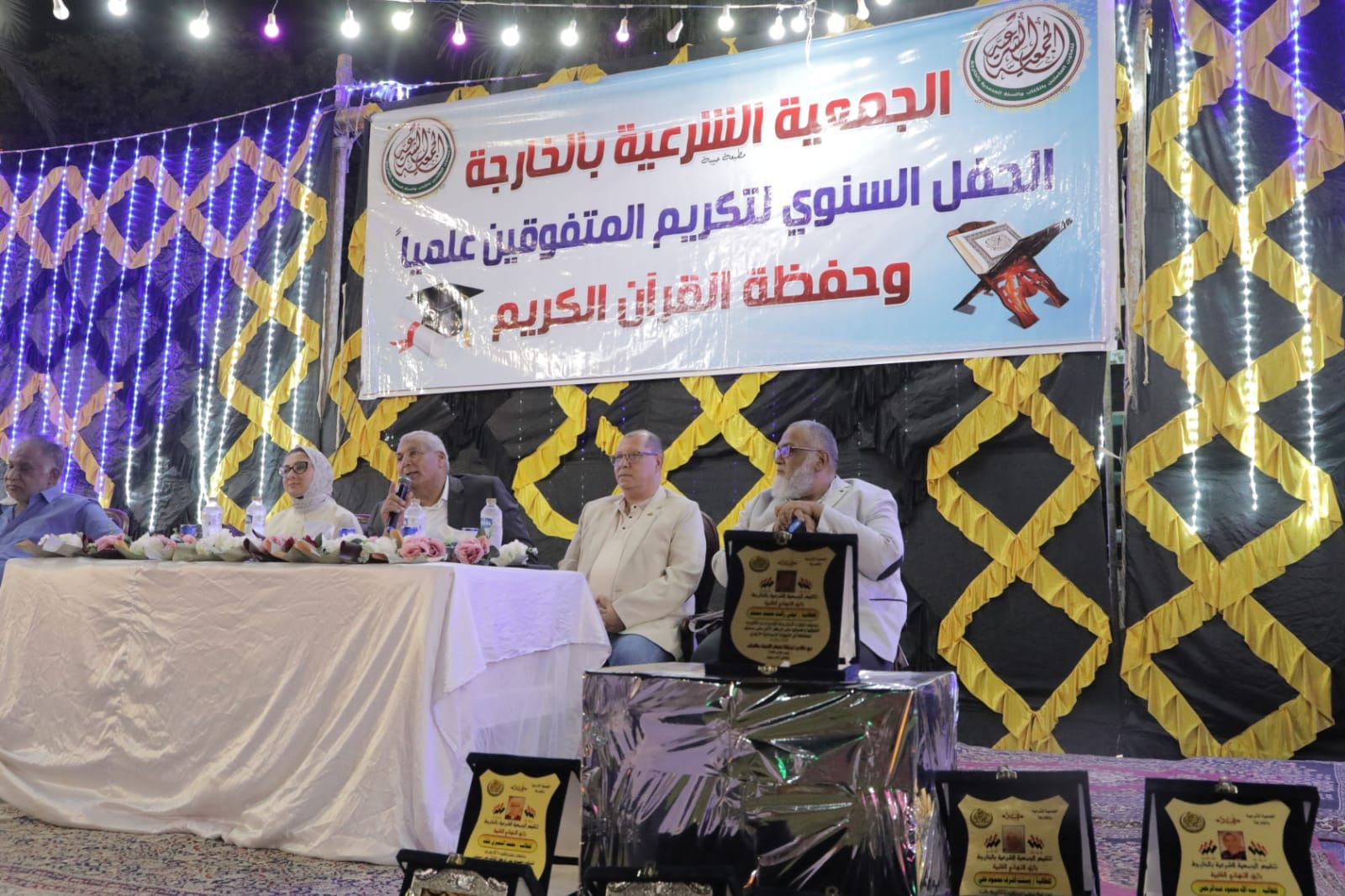 محافظ الوادي الجديد يشهد حفل الجمعية الشرعية لتكريم المتفوقين 