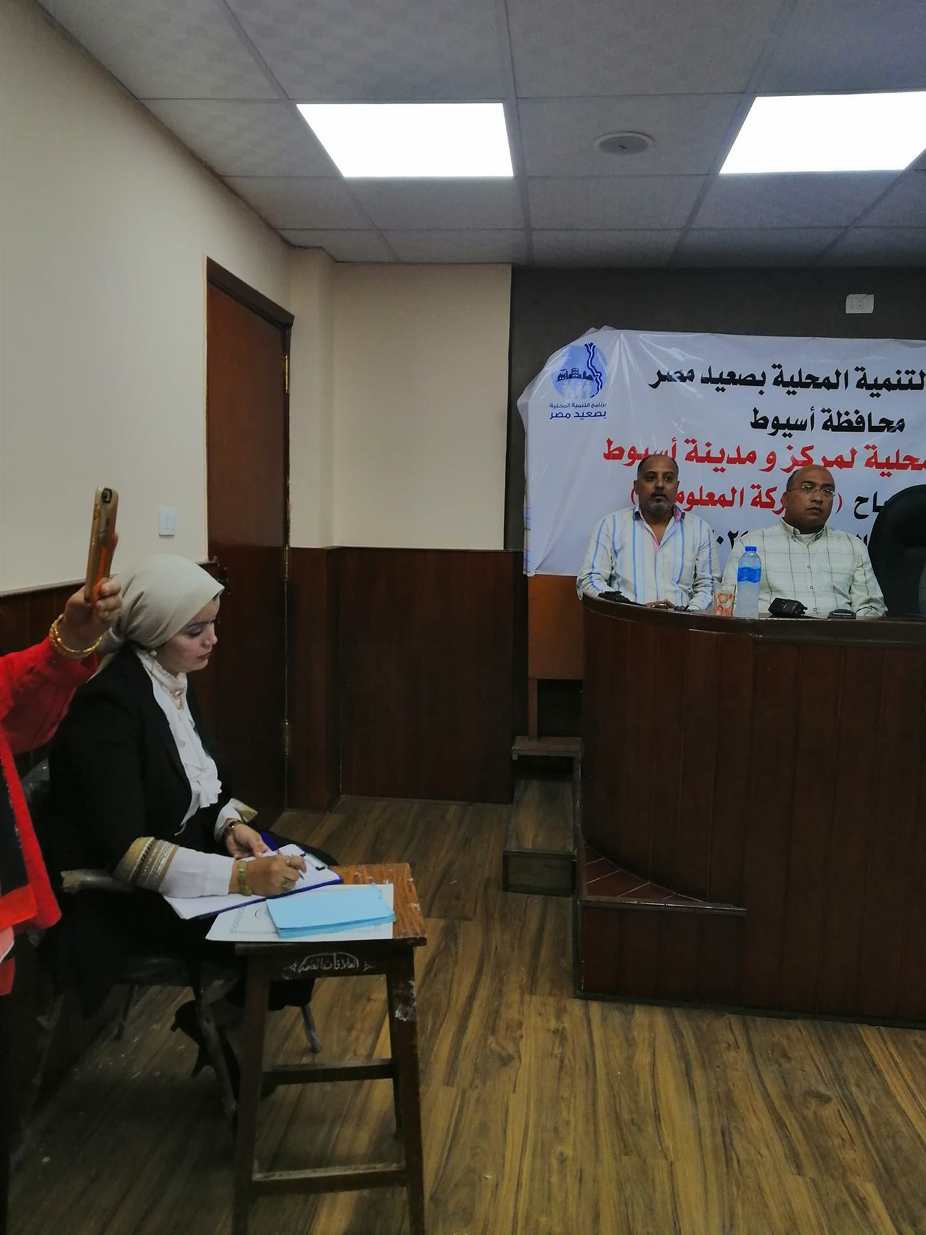 مجلس مدينة اسيوط يشارك المواطنين في وضع ومتابعة خطط المشروعات التنموية