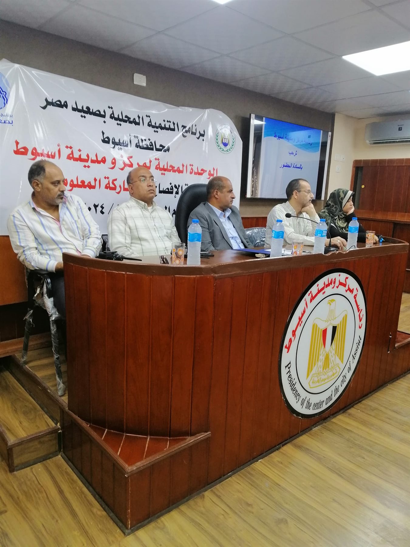 مجلس مدينة اسيوط يشارك المواطنين في وضع ومتابعة خطط المشروعات التنموية