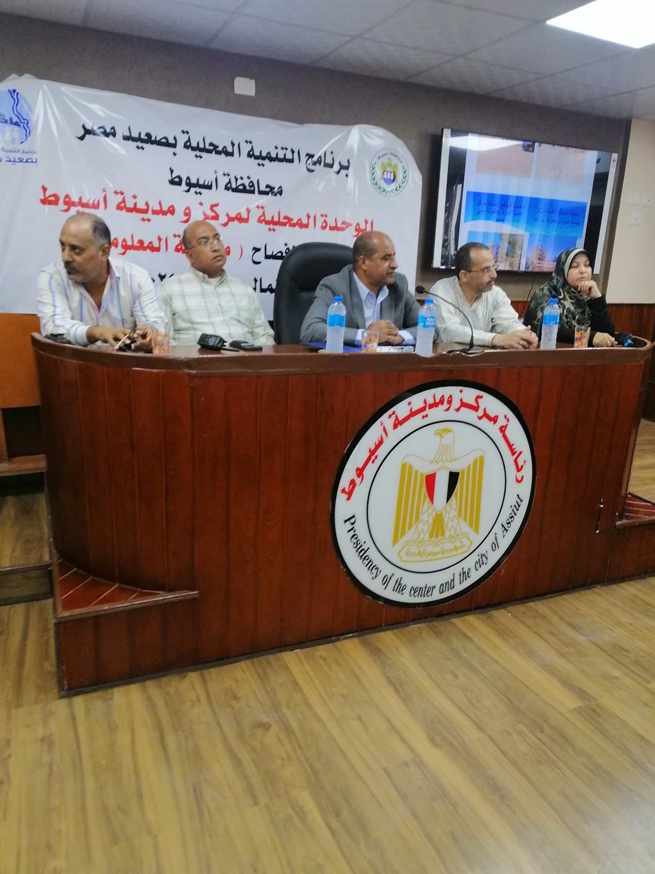 مجلس مدينة اسيوط يشارك المواطنين في وضع ومتابعة خطط المشروعات التنموية