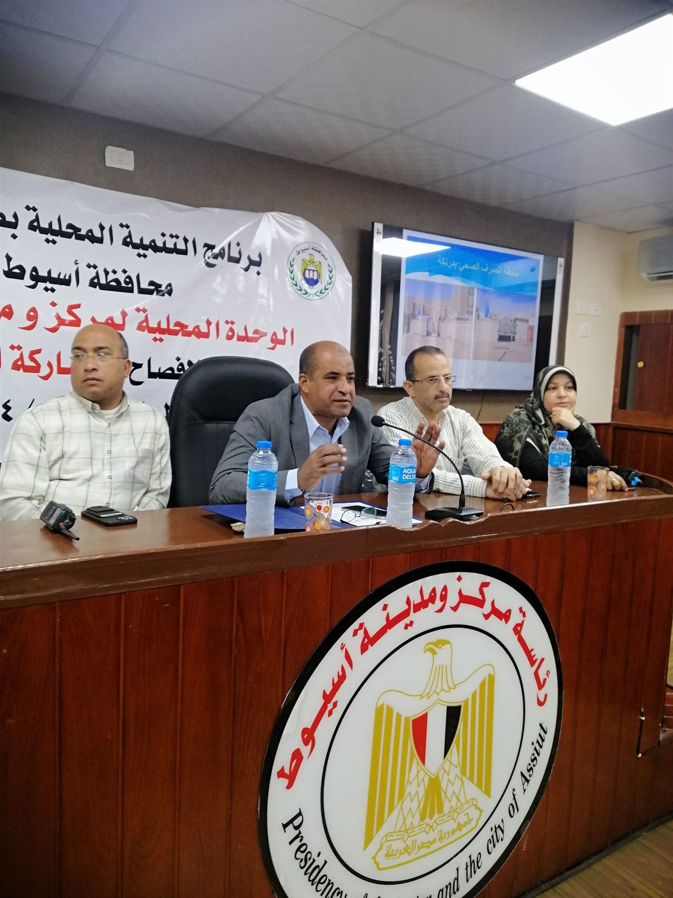 مجلس مدينة اسيوط يشارك المواطنين في وضع ومتابعة خطط المشروعات التنموية