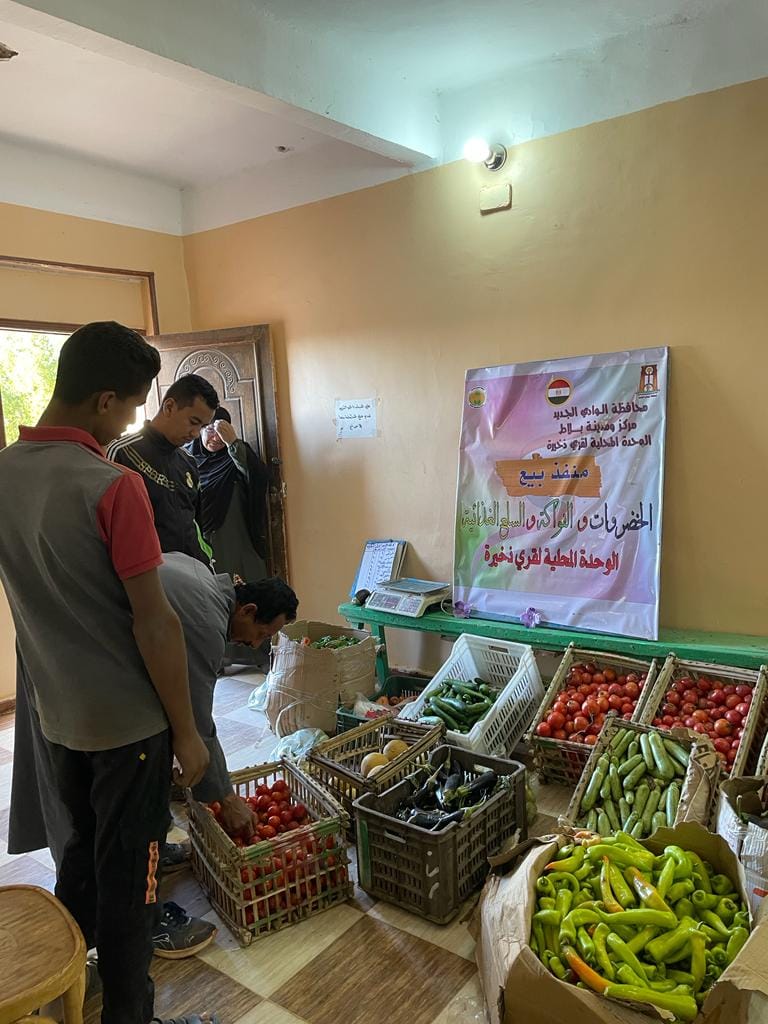 محافظة الوادي الجديد تسيطر على الأسواق وتخفف العبء عن المواطنين