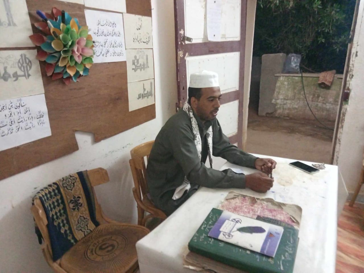 محاضرة ثقافية في بيت ثقافة المعصرة بعنوان 