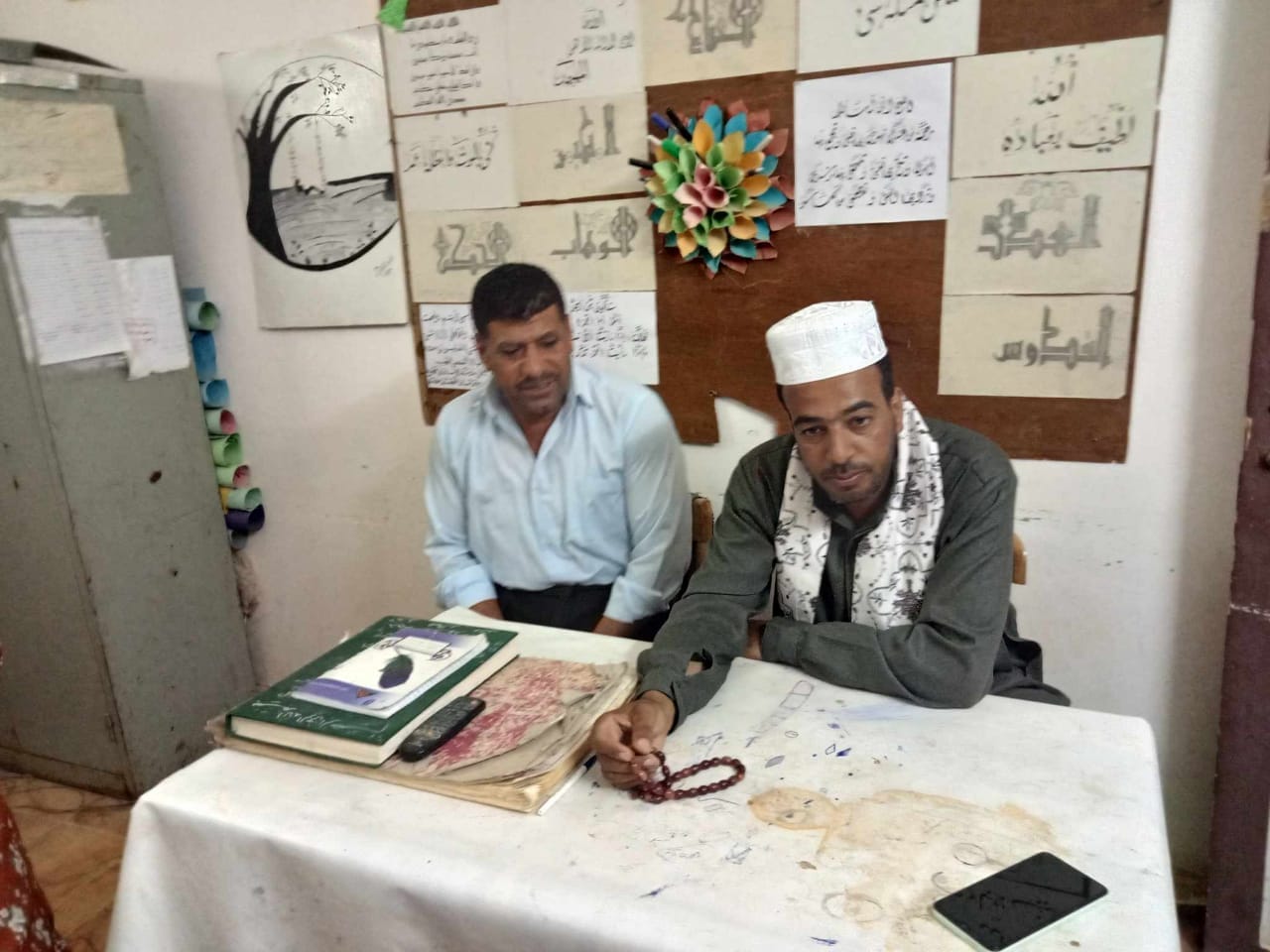 محاضرة ثقافية في بيت ثقافة المعصرة بعنوان 