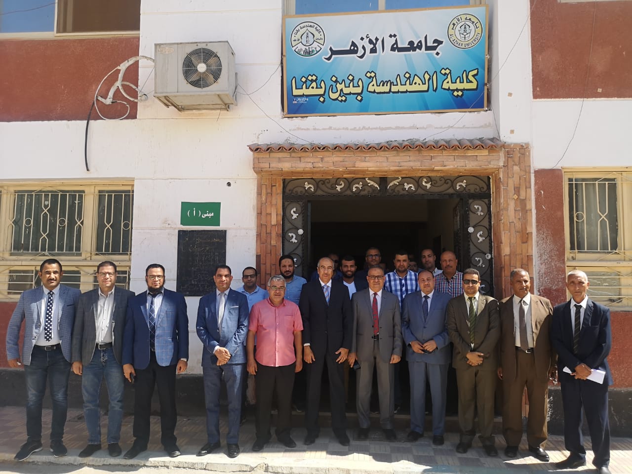 نائب رئيس جامعة الأزهر باسيوط يتفقد كلية هندسة ازهر قنا والمباني الجديدة