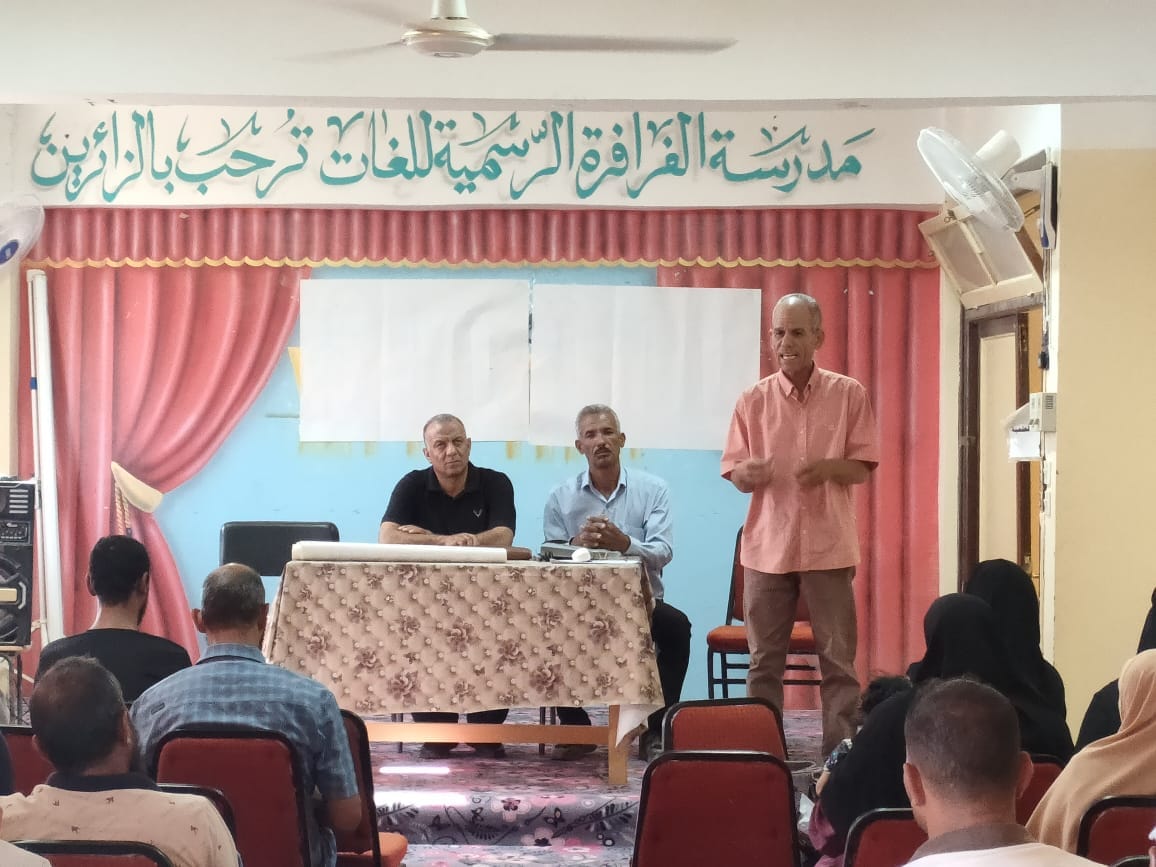 إدارة الفرافرة التعليمية تعمل علي تحسين الجودة التعليمية بين مدارسها