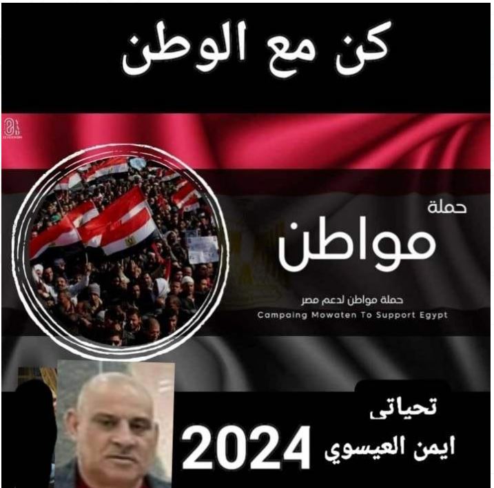 نسيتبكملتنرك