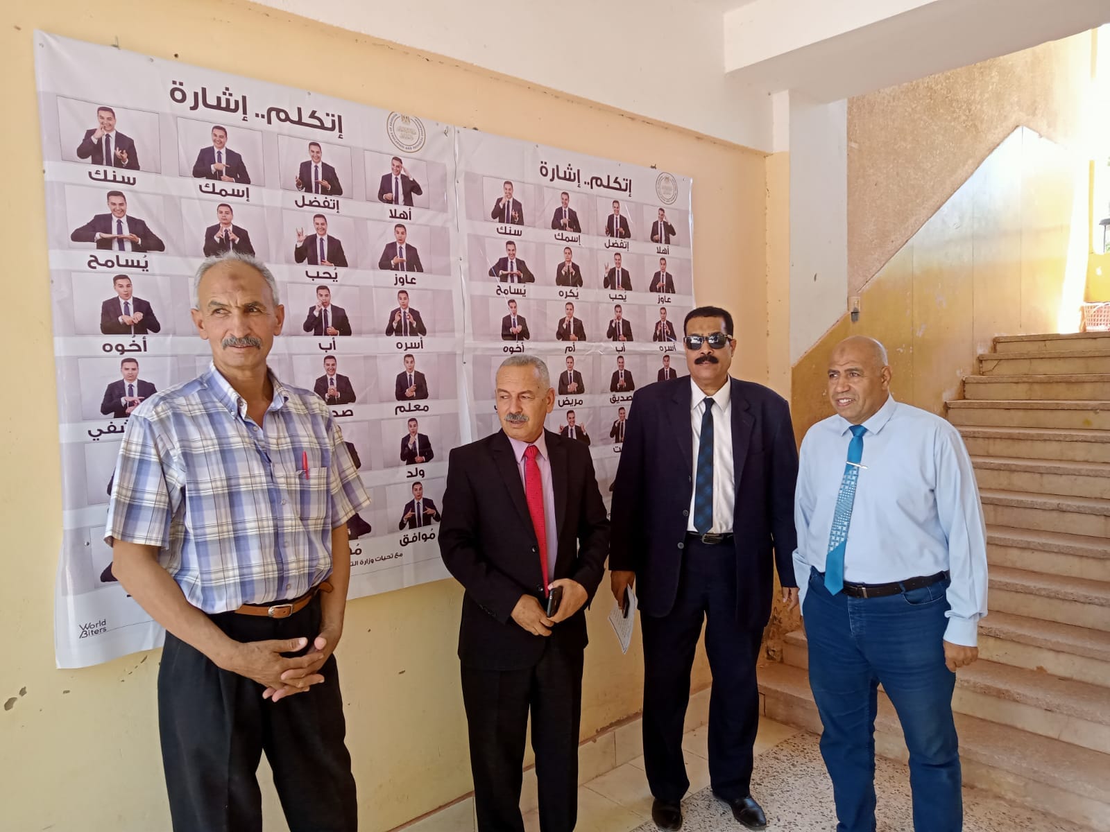 اللجان الميدانية تجوب مدارس محافظة الوادي الجديد لفحص استعدادات العام الدراسي الجديد 