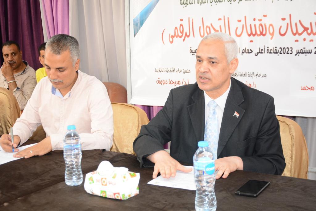 رعاية الشباب جامعة أسيوط تنظم دورة حول 