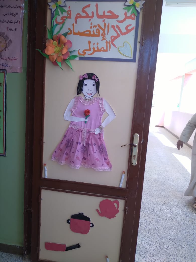 مدارس ادارة الداخلة تتزين لاستقبال العام الدراسي الجديد