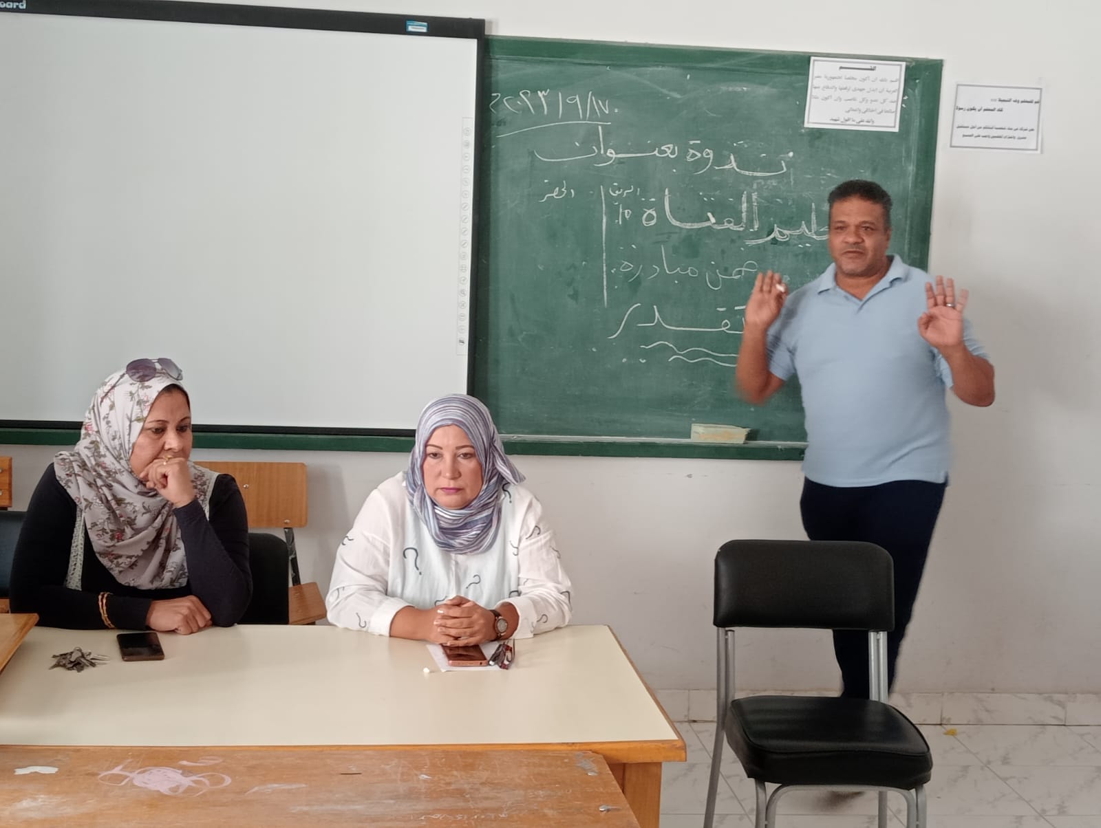 ثقافة أسيوط الجديدة تناقش العائد الاجتماعى لتعليم الفتيات فى اطار مبادرة قدرات