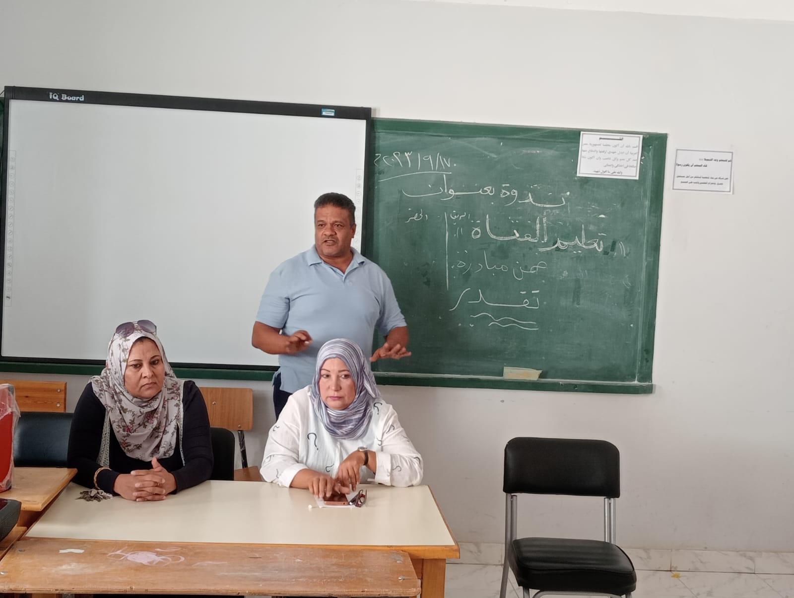 ثقافة أسيوط الجديدة تناقش العائد الاجتماعى لتعليم الفتيات فى اطار مبادرة قدرات