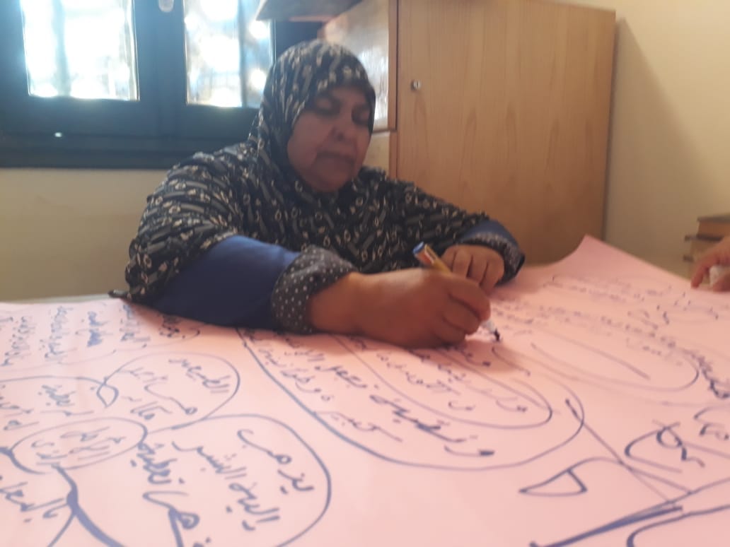 مكتبة الطفل والشباب بباريس تناول موضوع الطبيعة من منظور فني وثقافي