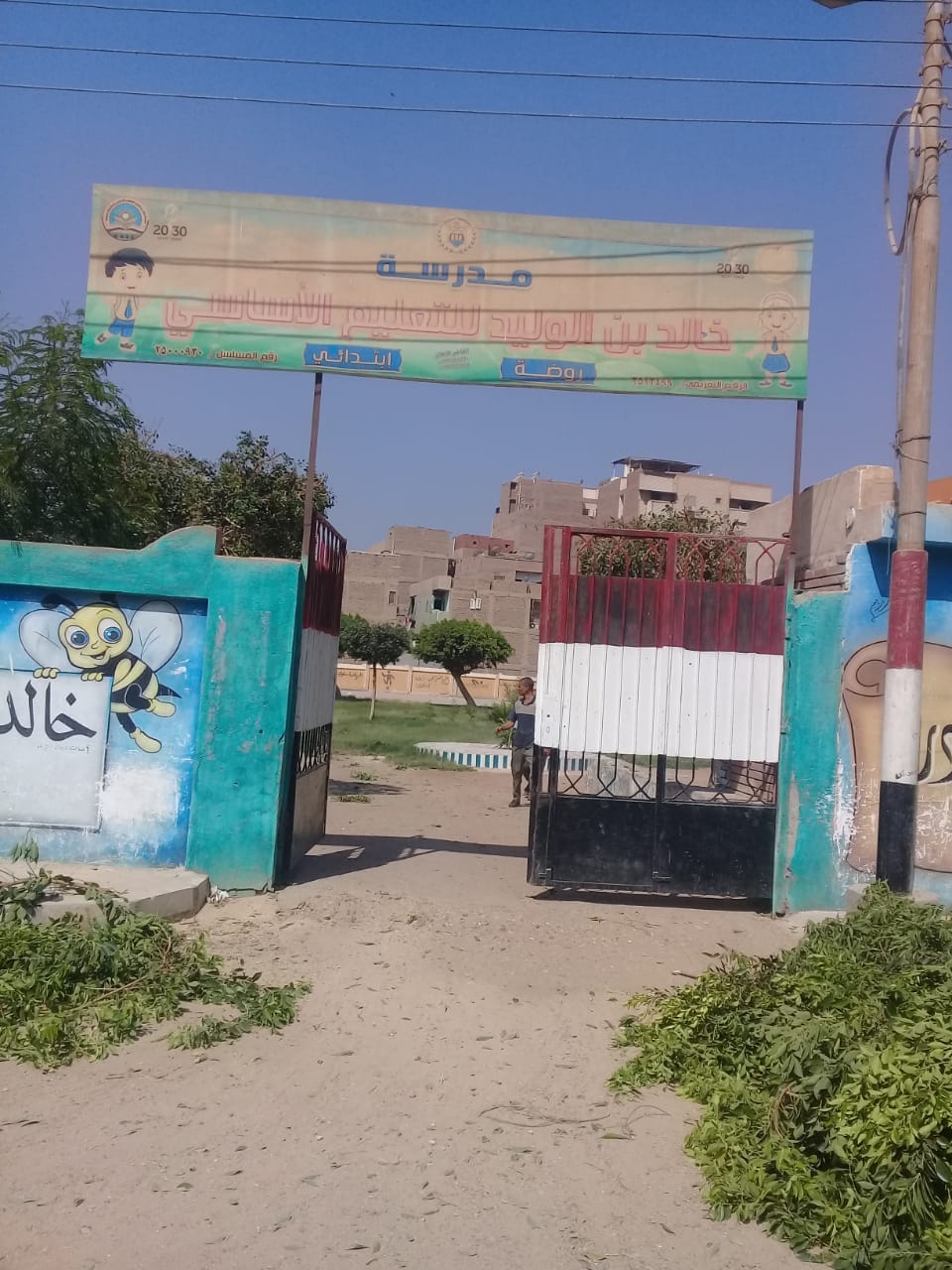 حملة لرفع جميع مقالب القمامة ورفع مخلفات تقليم الأشجار بمدينة ديروط