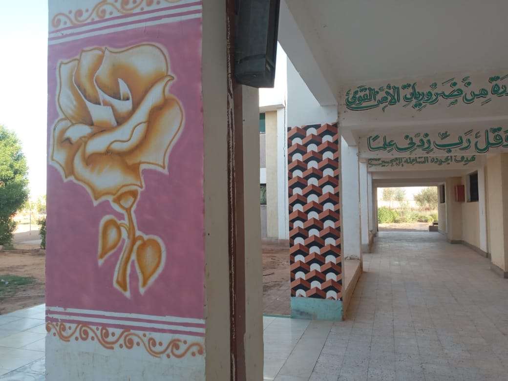 تعليم الوادي الجديد يعلن استعداد مدارس إدارة بلاط  التعليمية لاستقبال طلابها