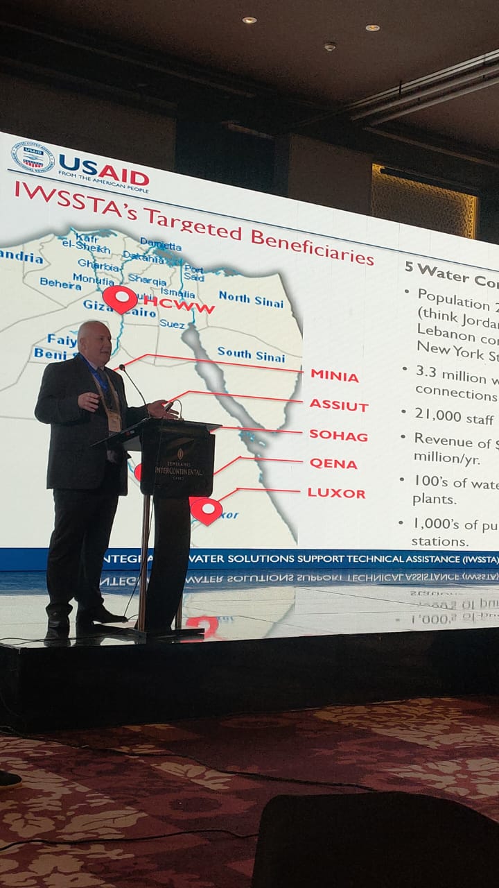 شركات مياه الشرب تعلن إنجازات مشروعات الوكالة الأمريكية للتنمية الدولية بقطاع المياة