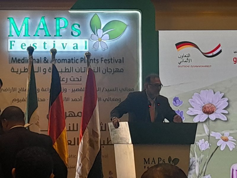 محافظ الوادي الجديد يفتتح فعاليات الدورة الثانية من مهرجان النباتات الطبية والعطرية