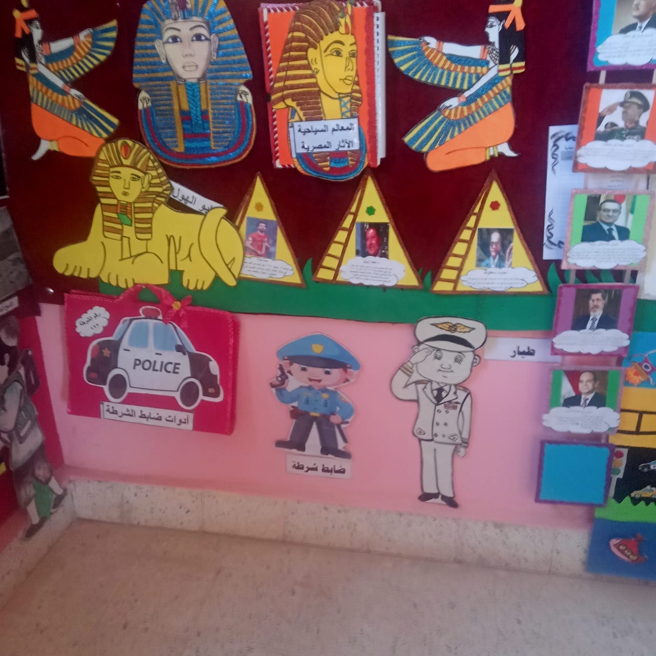 قاعات رياض الأطفال بإدارة بلاط التعليمية تتزين فى ابهى صورها لاستقبال اطفال