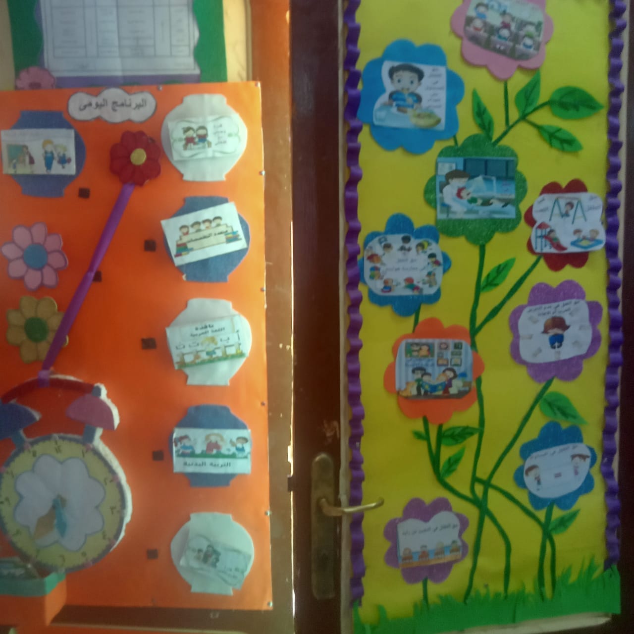 قاعات رياض الأطفال بإدارة بلاط التعليمية تتزين فى ابهى صورها لاستقبال اطفال