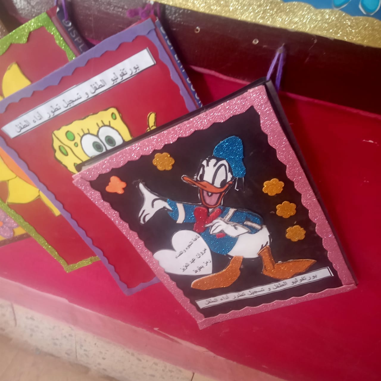 قاعات رياض الأطفال بإدارة بلاط التعليمية تتزين فى ابهى صورها لاستقبال اطفال