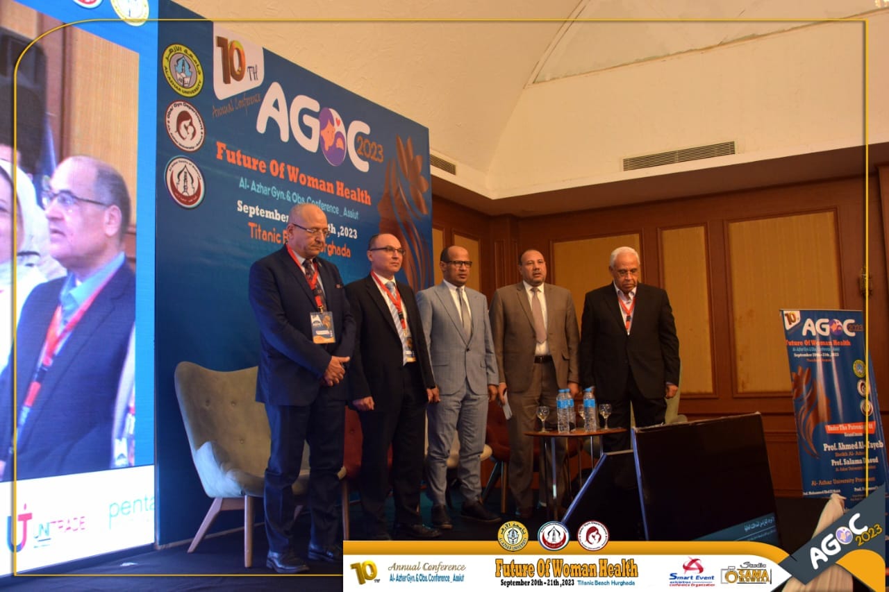 نائب رئيس جامعة الأزهر للوجه القبلي يفتتح المؤتمر العاشر لأمراض النساء والتوليد
