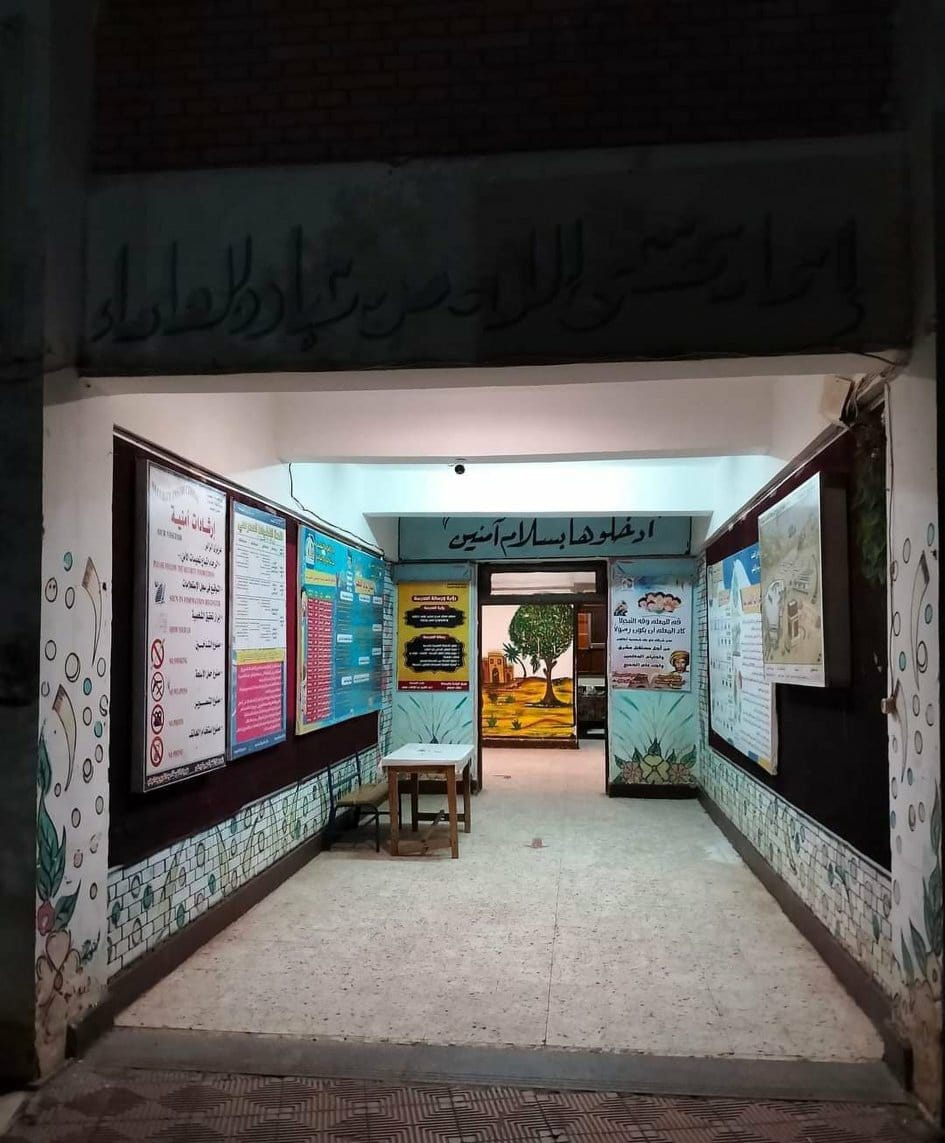 مدارس ادارة الخارجة التعليمية تستعد بكل حماس وإبداع لاستقبال العام الدراسي الجديد