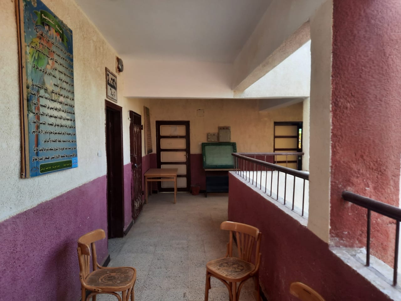 مدارس إدارة باريس التعليمية بدأت تستعد لاستقبال طلابها للعام الدراسي الجديد