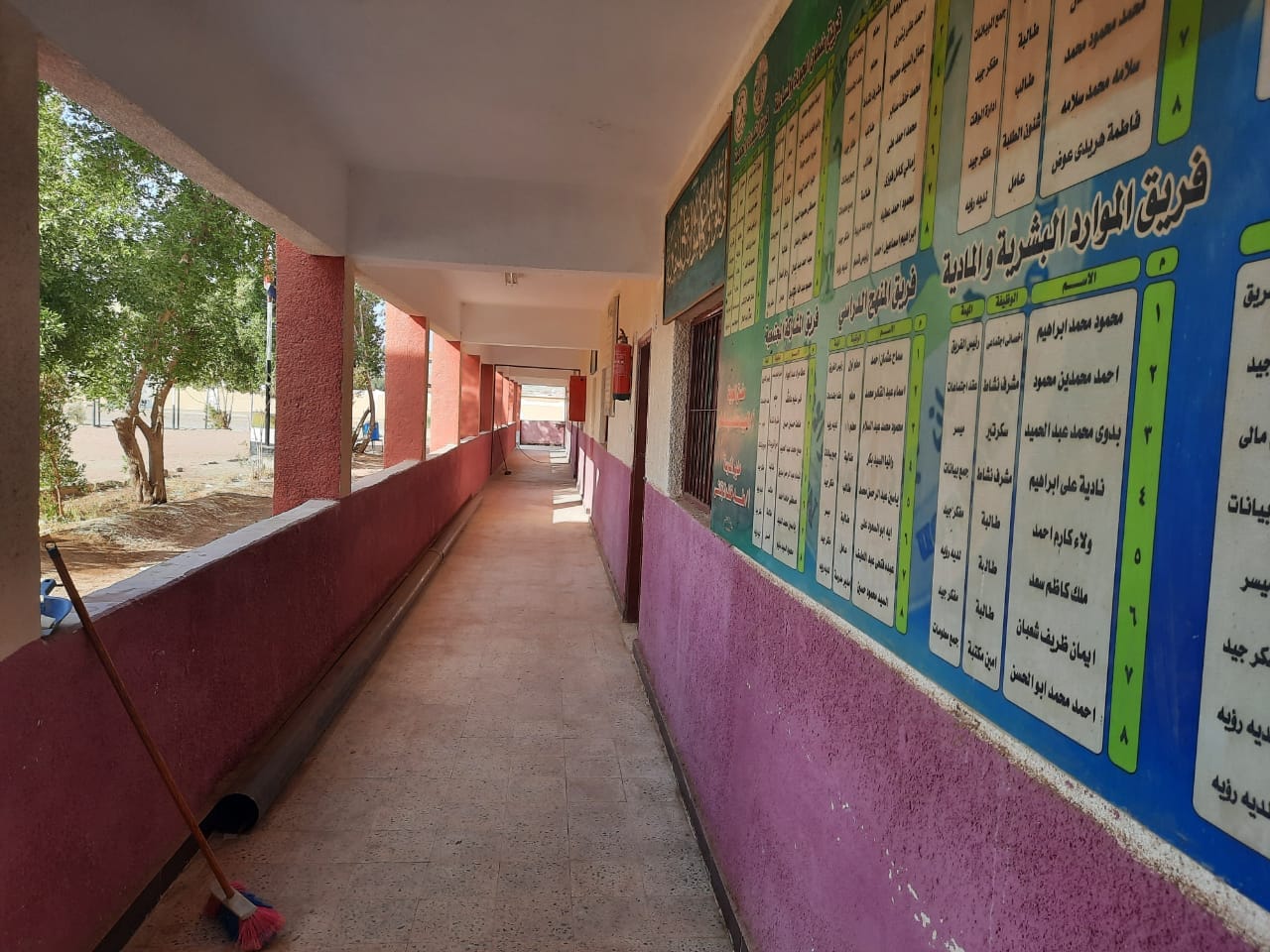 مدارس إدارة باريس التعليمية بدأت تستعد لاستقبال طلابها للعام الدراسي الجديد