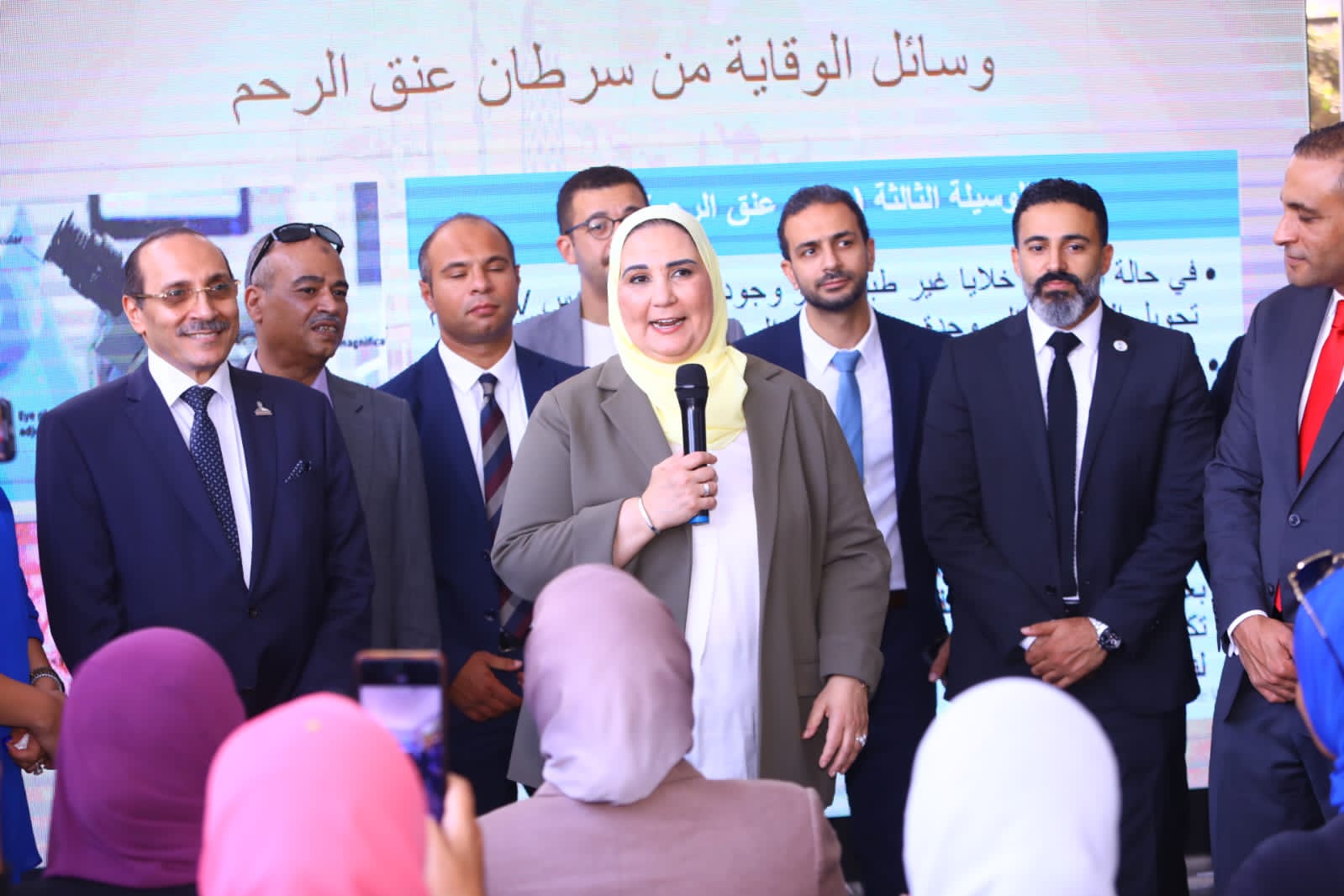 IMG_٢٠٢٣٠٩٢٢_١٥٥٤٤٠_246