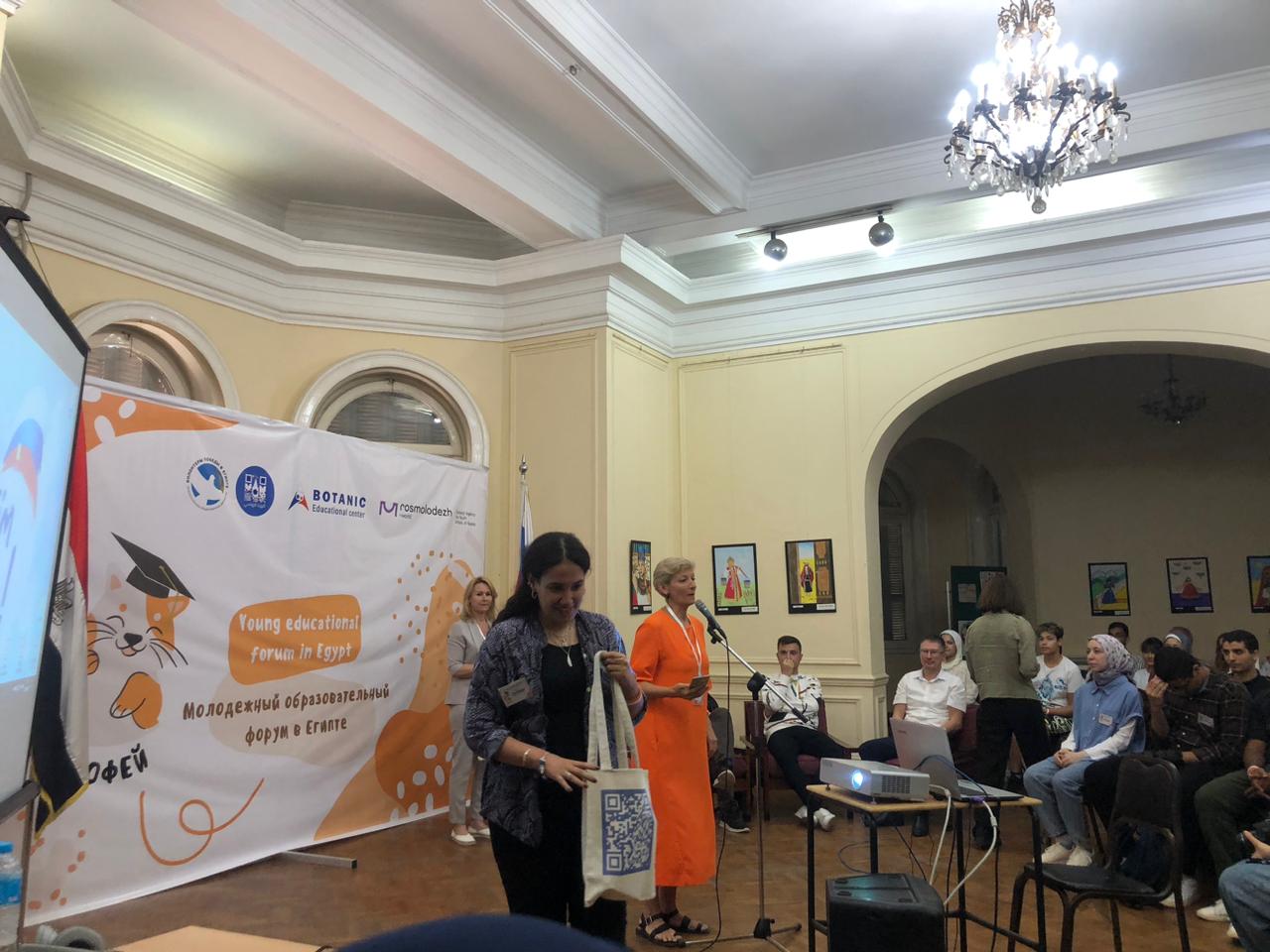 WhatsApp Image 2023-09-22 at 5.52.21 PM