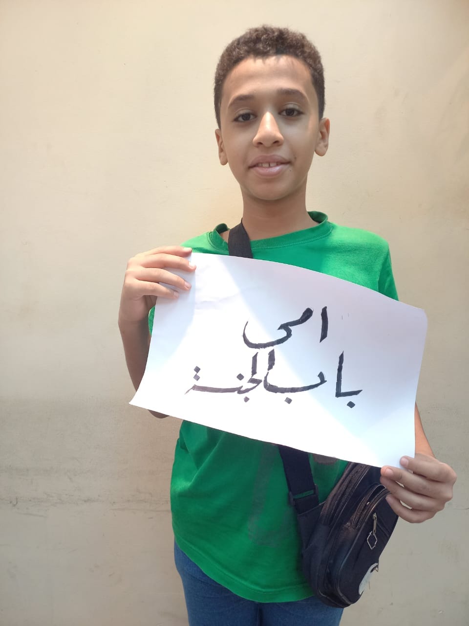 ورشة الخط العربي تقدم شرح مفصل عن الخطوط للطفل بقصر ثقافة أسيوط
