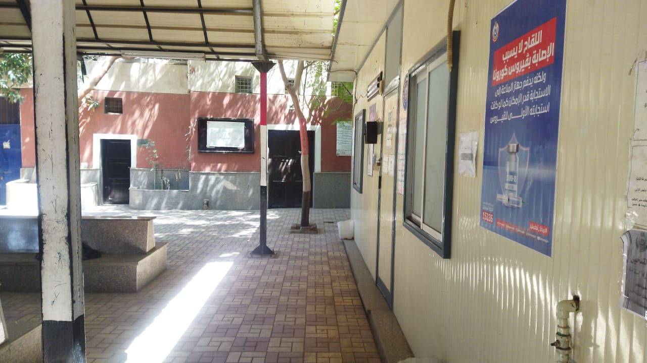 صحة اسيوط تعلن عن حملة لنظافة وحدات الرعاية الصحية ووحدات حياة كريمة