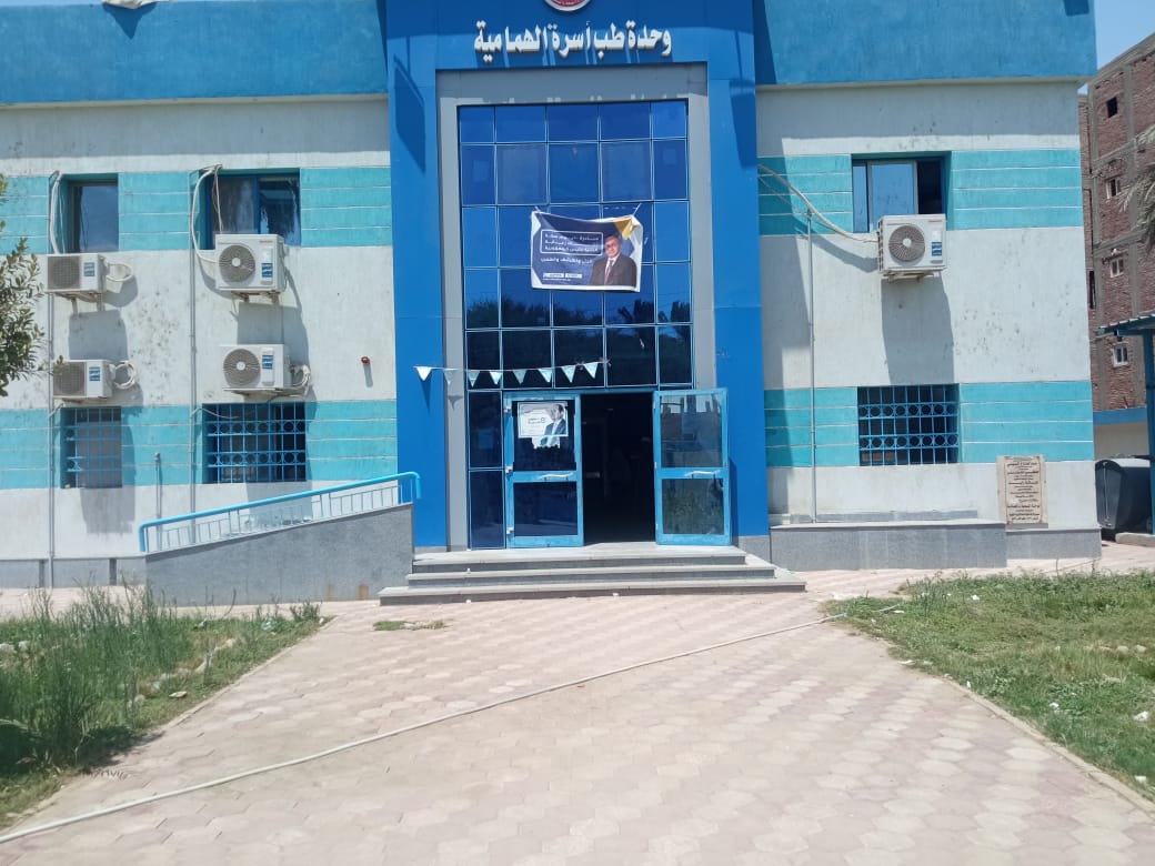 صحة اسيوط تعلن عن حملة لنظافة وحدات الرعاية الصحية ووحدات حياة كريمة