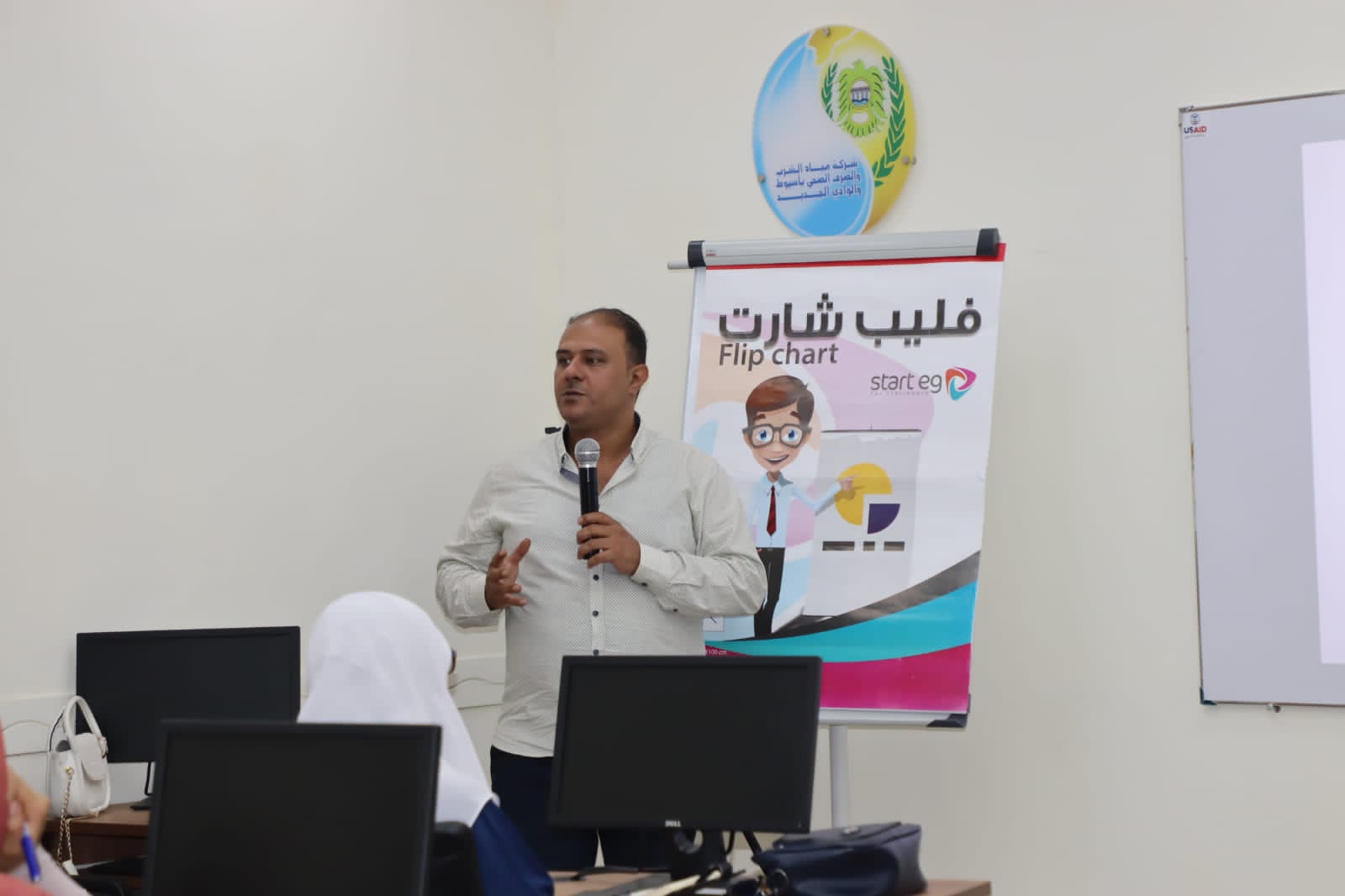 دورة تدريبية لكيميائي مياة أسيوط لتعزيز جودة المياة