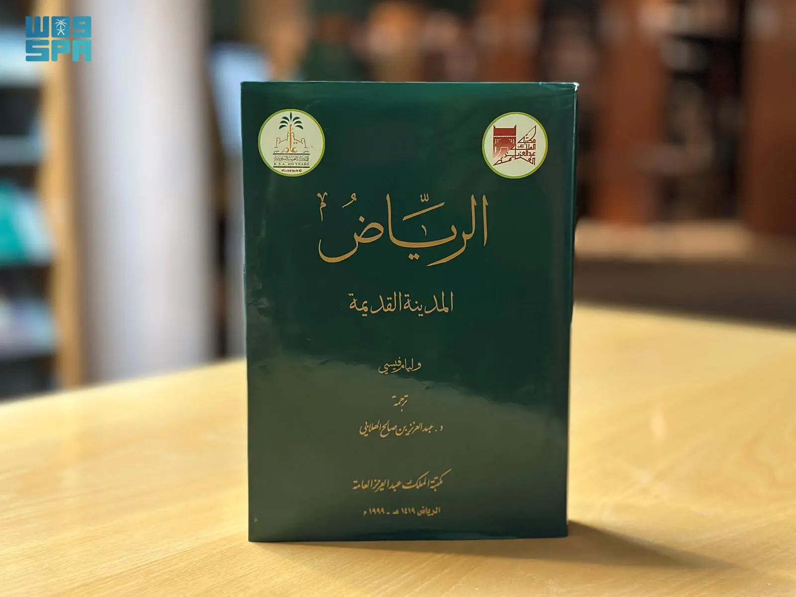 MPLYFWIXEOoxHWy2oe2psIhIDw4JlrAeUTz727iU