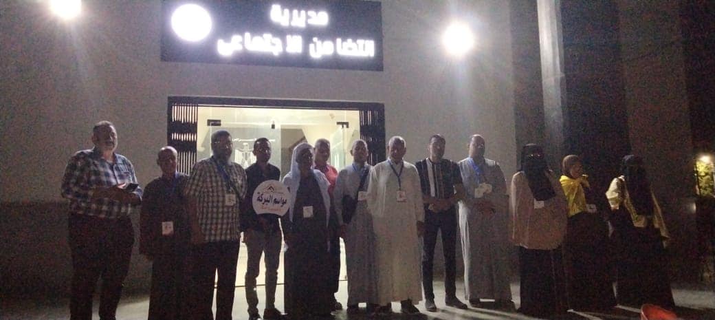 وصول فوج أولياء أمور الطلاب الأوائل لمحافظة الوادي الجديد الي السعودية