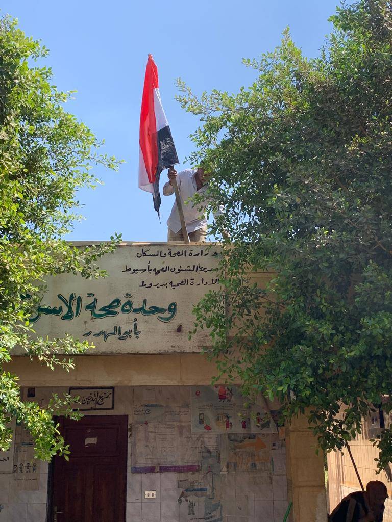 حملة نظافة وتزيين وحدات ومراكز صحة الأسرة بالإدارة الصحية بديروط