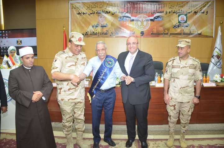 FB_IMG_1695568065602