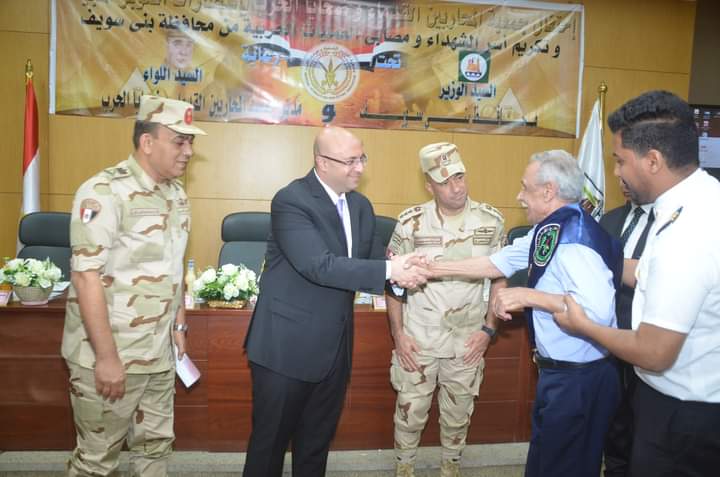 FB_IMG_1695568063532