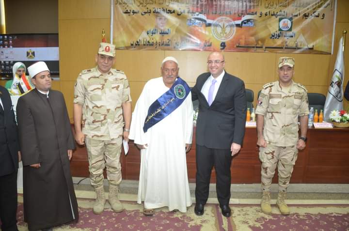 FB_IMG_1695568059393