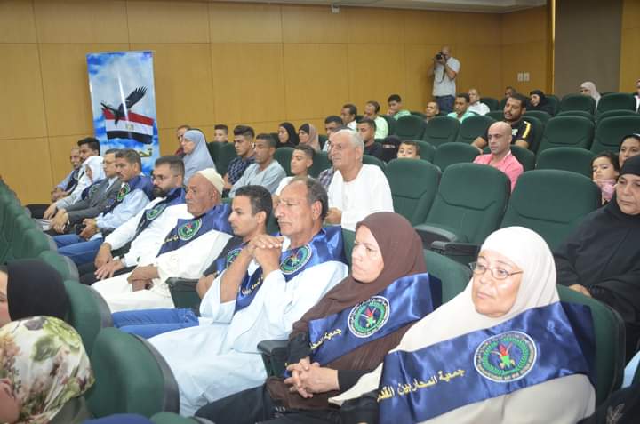 FB_IMG_1695568053416