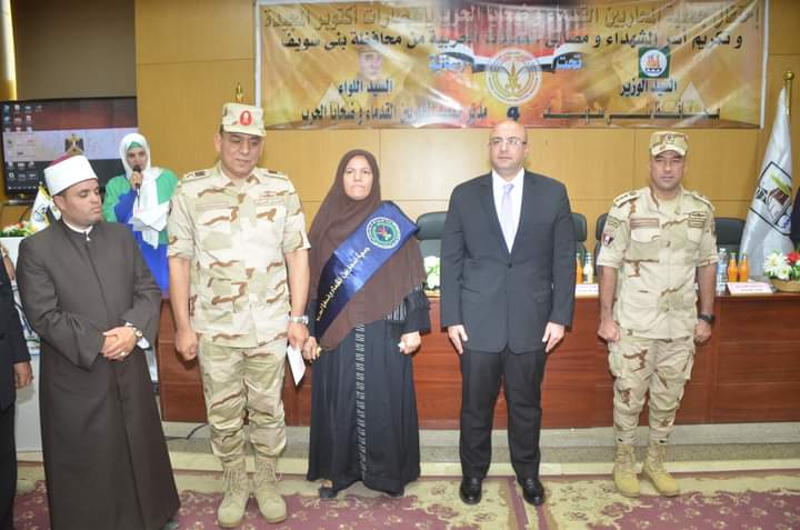 FB_IMG_1695568051410