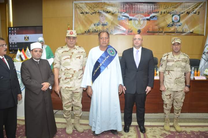 FB_IMG_1695568044969