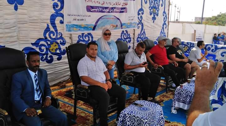 FB_IMG_1695640977307