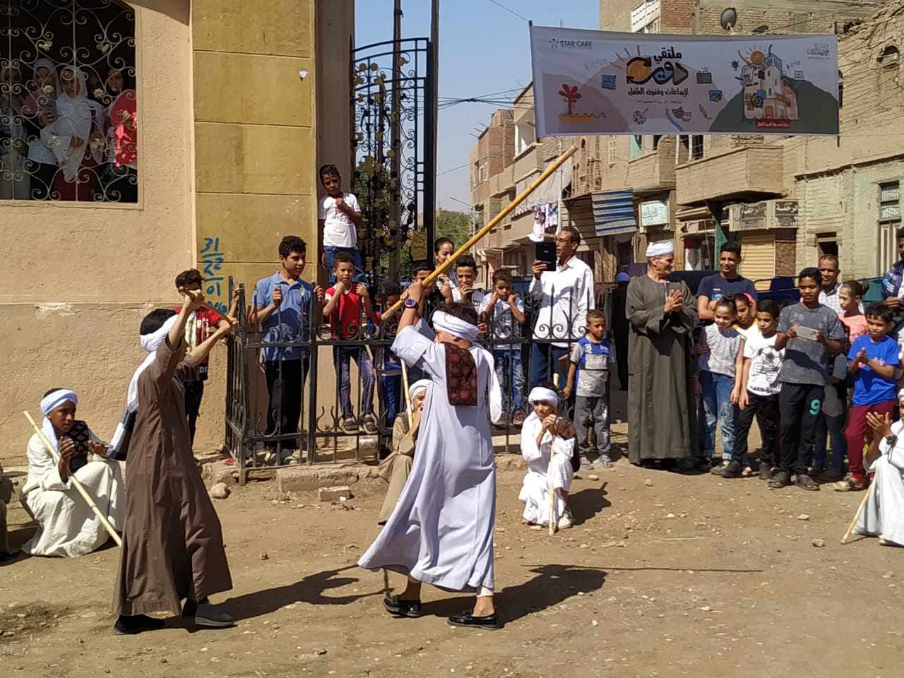التراث والثقافة والفن في ختام فعاليات ملتقى الدوير لإبداع الأطفال بأسيوط